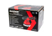 Polisher 12V &Oslash;125mm 300-2400min-1 2x2Ah RD-CPC07 thumbnail