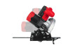 R20 Циркуляр &Oslash;165x20mm LED 2Ah RAIDER PRO RDP-KCS20 thumbnail