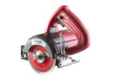 Циркуляр ръчен за камък и плочки &oslash;110mm 1480W RAIDER RD-CS28 thumbnail