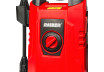 Водоструйка 1600W 12MPa 5.5L/min RD-HPC17 thumbnail