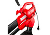 Листосъбирач 3000W 45L 270km/h рег.обороти RD-EBV08 thumbnail