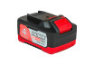 R20 Set incarcator si acumulator 20V 4Ah pt. RDP-R20 System thumbnail