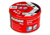 Cutting Disc Metal 125х1.0х22.2mm A60T Inox in metal box 50p thumbnail