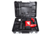 Ciocan rotopercutor 1500W x 32 mm SDS+ RD-HD46 thumbnail