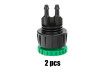 Emitter Drip Irrigation Set 60 m 167x Units HARVEST GX thumbnail