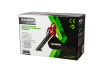 Electric Blower Vacuum and Shredder 3000W 45L RD-EBV08 thumbnail