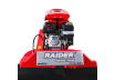 Мотофреза бензинова 5.2kW (7.0hp) 1200mm 2+1 ск. Фар RD-WT15 thumbnail