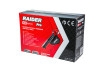 R20 Blower Vacuum & Shredder 40V 45L 235km/h Solo RDP-EBV20 thumbnail