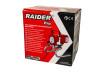 High Pressure Airless Sprayer 1200W 207bar RDP-HPAS01 thumbnail
