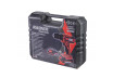 Cordless drill Li-ion 18V 2x1.5Ah 2 speed 28Nm RD-CDL29 thumbnail