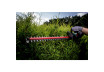Храсторез акум. 18V 55cm METABO HS 18 LTX 55 2X2.0Ah thumbnail