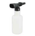 product-konteiner-370ml-preparat-vodostruika-hpc17-thumb