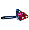product-rezachka-benzin-400mm-2000w-raider-gcs14-thumb