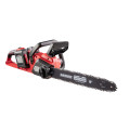 product-fer-str-lan-perii-400mm-sds-2x4ah-40v-rdi-bccs33-thumb