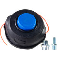 product-universal-trimmer-head-with-adaptors-for-brush-cutters-thumb