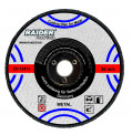 product-disc-pentru-taiat-metal-125h3-2h22-2mm-thumb