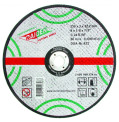 product-disc-taieri-piatra-230h3-2h22-2mm-thumb