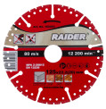 product-diamond-cutting-disc-125x22-2mm-universal-dd24-thumb