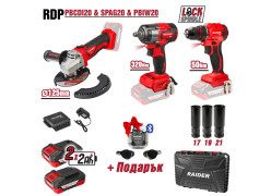 product-r20-bormashina-gloshlaif-gaikovert-2x2ah-rdp-pbcdi-spag-pbiw-thumb