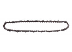 product-saw-chain-5mm-for-gcs-promo-thumb