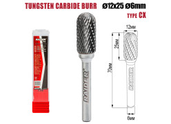 product-tungsten-carbide-burr-type-12x25-6mm-rdp-thumb