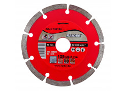 product-diamond-cutting-disc-dry-125x22-2mm-dd02-thumb