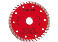 product-diamond-cutting-disc-turbo-125x22-2mm-dd06-thumb