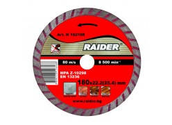 product-diamond-cutting-disc-turbo-180x22-2mm-dd07-thumb