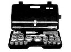 product-26pcs-set-socket-wrench-32mm-thumb