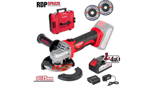 R20 Ъглошлайф &Oslash;125mm 4Ah Case 2 диска RAIDER PRO RDP-SPAG20 Set image