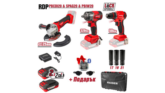R20 Set bormasina polizor unghiular cheie impact 2x2Ah RDP image