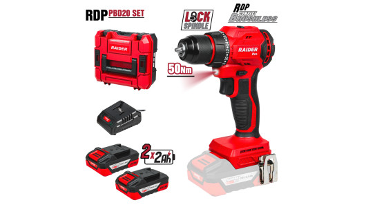 R20 Brushless Drill 2speed 10mm 50Nm 2x2Ah Case RDP-PBD20 image
