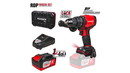 R20 Бормашина уд. безч. 2-ск. 13mm 60Nm 4Ah Case RDP-YBID20 image
