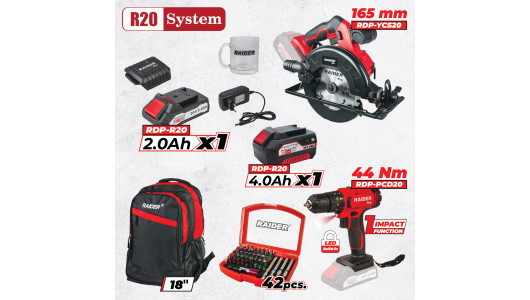 R20 Set 2 Masini 2Ah 4Ah + 3 RDP-BXS2 image