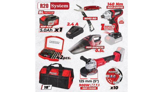 R20 Комплект 3 машини 5Ah + 5 RDP-BXS3 image
