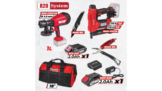 R20 Комплект 2 машини 2x2Ah + 3 RDP-BXS5 image