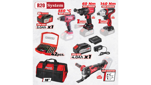 R20 Set 4 Machines 4Ah 5Ah + 2 RDP-BXS6 image