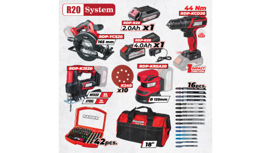 Set R20 4 masini 2Ah 4Ah + 4 RDP-BXS12 image
