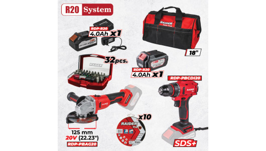 R20 Set 3 Brushless Machines 2x4Ah + 2 Bag RDP-BXS14 image