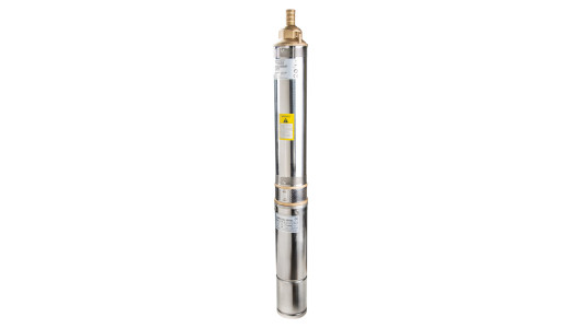 Pompa submersibila adancime 550W 1" 114L/min 56m 8T RD-WP70 image