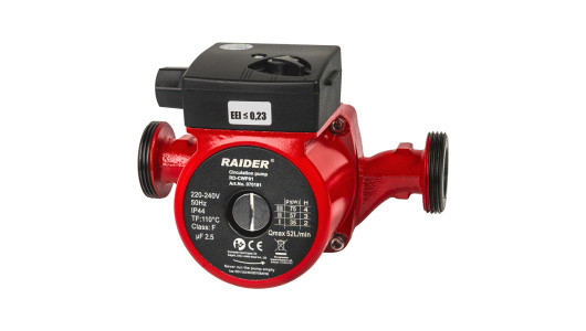 Помпа циркулационна 75W 1,1/2" 52L/min 4m 110&deg;C RAIDER RD-CWP81 image