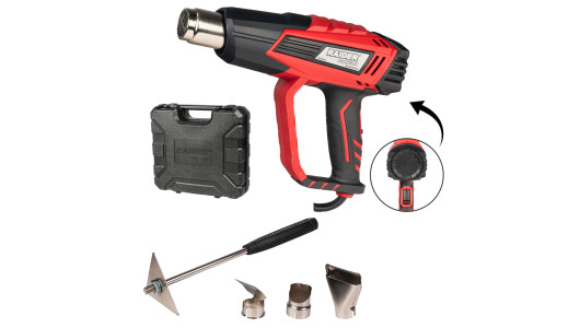 Heat Gun 2000W 2 stages t&deg; adj. 5 accessories case RD-HG27 image