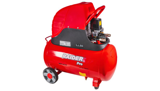 Air Compressor&nbsp; 50L 1.5kW RDP-AC16 image