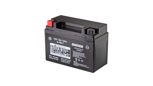 Baterie pentru generator pe benzina RD-GG13 image