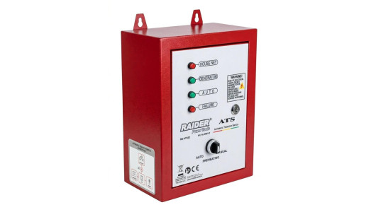 Автоматичен превключвател ATS 6 pin 10kW 400V RD-ATS02 image