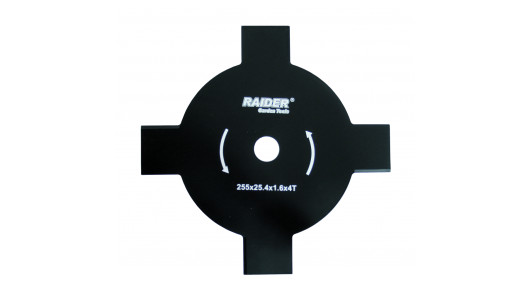 Lama metalica &oslash;255x25.4 mm cu 4 dinti pentru motocoasa image