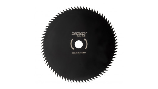 Lama pentru motocoasa 80T &oslash;255x25.4 mm image