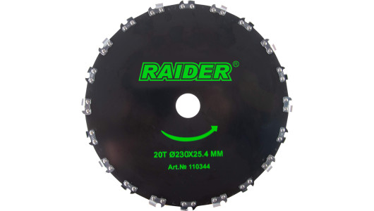 Blade for brush cutter for wood 20 teeth &Oslash;230x25.4 mm image