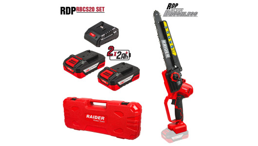 R20 Резачка безчеткова 254mmSDS 1/4"1.1mm57 2x2Ah RDP-RBCS20 image