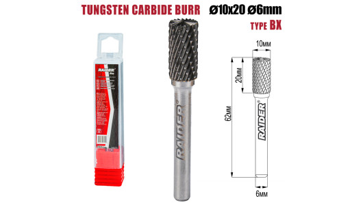 Tungsten Carbide Burr type BX &Oslash;10x20 &oslash;6mm RDP image